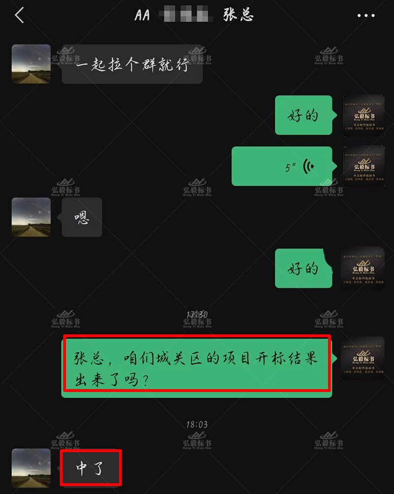 教育设备jpg.jpg